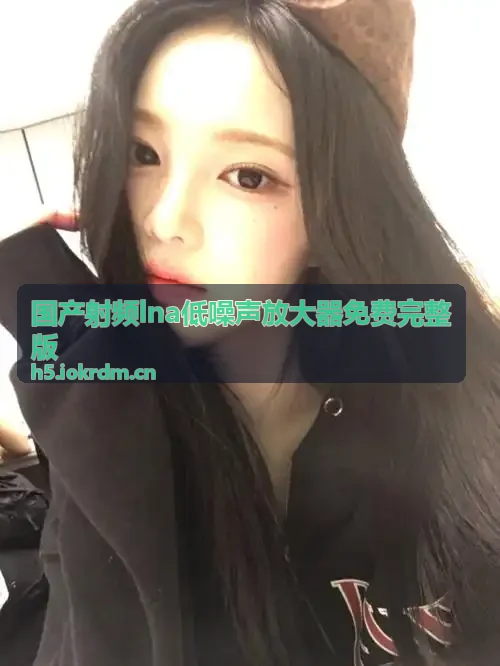 免费看黄软件都市悬疑题材展播