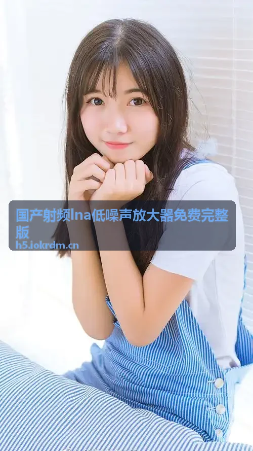 免费看黄软件经典老剧数字修复工程