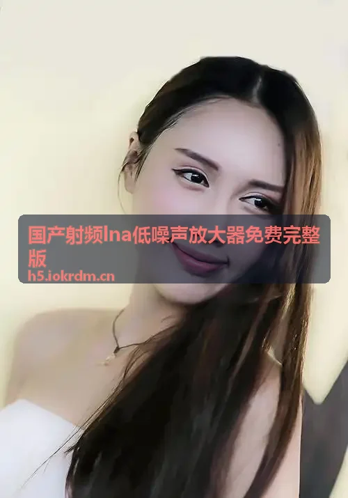 免费看黄软件卫视热播大剧群像